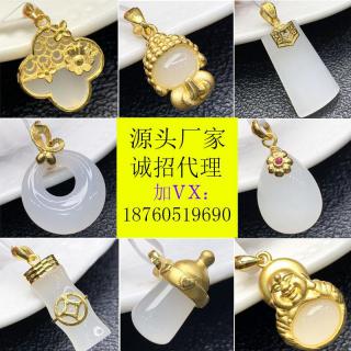 3d硬金和田玉镶嵌足金佛 金镶玉吊坠貔貅真金a货和田 诚招代理